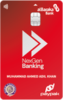 Al Baraka Bank Nexgen Habib University PayPak Debit Card
