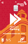 Al Baraka Bank Nexgen IVS PayPak Debit Card