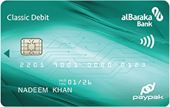 Al Baraka Bank PayPak Debit Card
