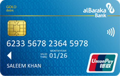 Al Baraka Bank UnionPay Gold Debit Card