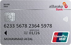 Al Baraka Bank UnionPay Silver Debit Card
