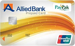 Allied Bank UnionPay PayPak Prepaid Card