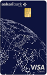 Askari Bank Askari Visa Classic Debit Card