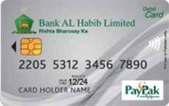Bank Al Habib PayPak Debit Card