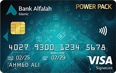 Bank Alfalah Bank Alfalah Islamic Power Pack Signature Debit Card