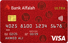 Bank Alfalah Bank Alfalah Ultra Visa Credit Card