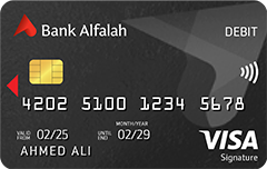 Bank Alfalah Bank Alfalah Visa Signature Debit Card