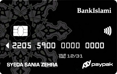 Bank Islami Bank Islami PayPak Debit Card