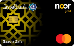 Faysal Bank Faysal Islami Noor Gold  Card