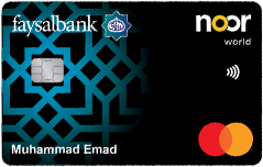 Faysal Bank Faysal Islami Noor World  Card