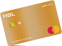 HBL HBL Gold DebitCard