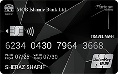 MCB Islamic UnionPay Platinum Debit Card