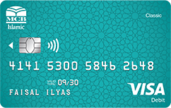 MCB Islamic Visa Classic Debit Card