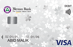 Meezan Bank Classic Visa Debit Card