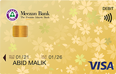 Meezan Bank Gold Visa Debit Card