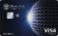 Meezan Bank Visa Charge Card