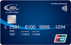 UBL UBL Union Pay Debit Card