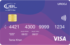UBL UBL Urooj Visa Debit Card
