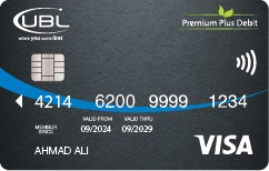 UBL UBL Visa Premium Plus Debit Card